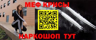 бошки Кулебаки