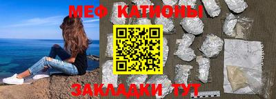 бошки Кулебаки