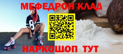 марихуана Кунгур