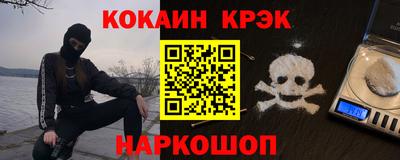 крисы Кумертау