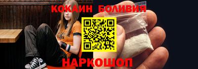 крисы Кумертау