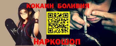 крисы Кумертау