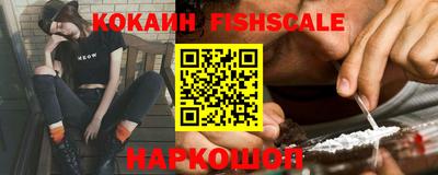 бошки Кулебаки