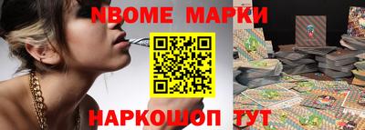 бошки Кулебаки
