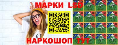 крисы Кумертау