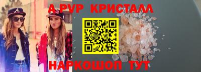 бошки Кулебаки