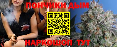 бошки Кулебаки