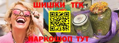 крисы Кумертау