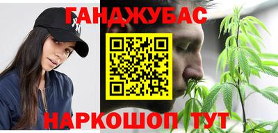 бошки Кулебаки