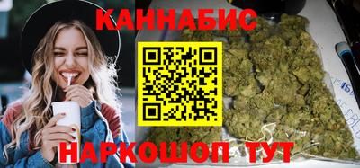 бошки Кулебаки