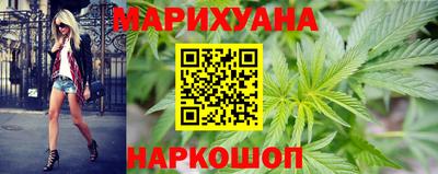 крисы Кумертау