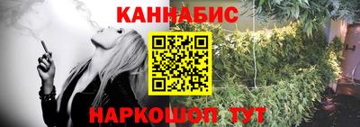 крисы Кумертау