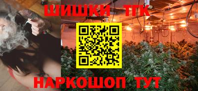 крисы Кумертау