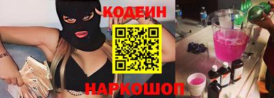 марихуана Кунгур