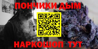крисы Кумертау