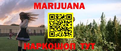 крисы Кумертау