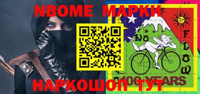 крисы Кумертау