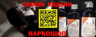 бошки Кулебаки