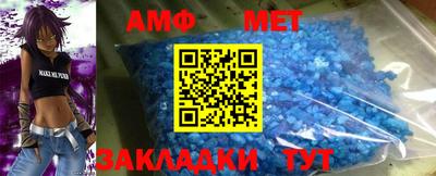 бошки Кулебаки