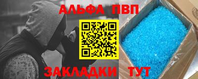 марихуана Кунгур