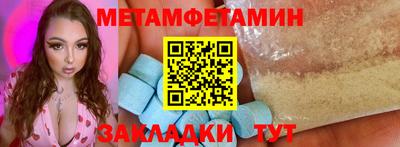 бошки Кулебаки
