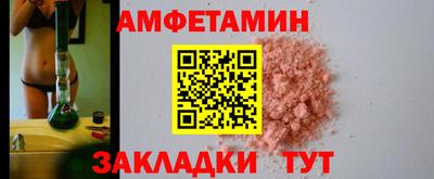 бошки Кулебаки
