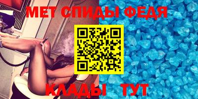 бошки Кулебаки