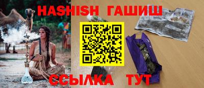 бошки Кулебаки