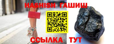 крисы Кумертау