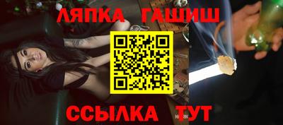 крисы Кумертау