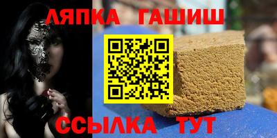 крисы Кумертау