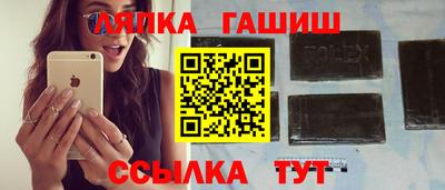 марихуана Кунгур