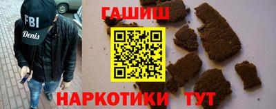 крисы Кумертау