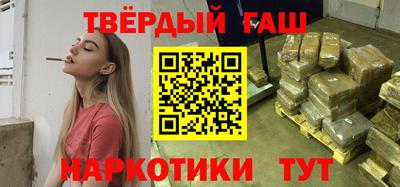 бошки Кулебаки