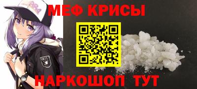 марихуана Кунгур