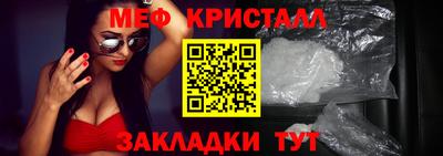 бошки Кулебаки