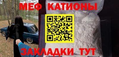 бошки Кулебаки